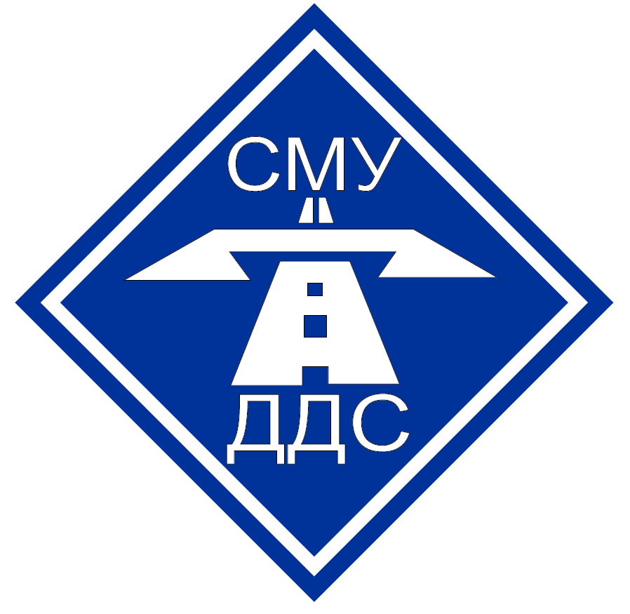 АМАРА