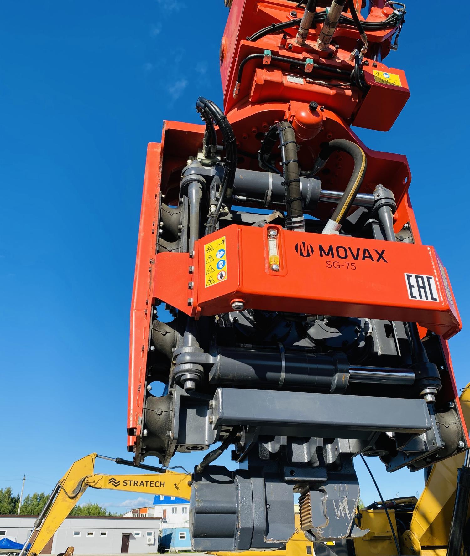 Вибропогружатель Movax SG-75