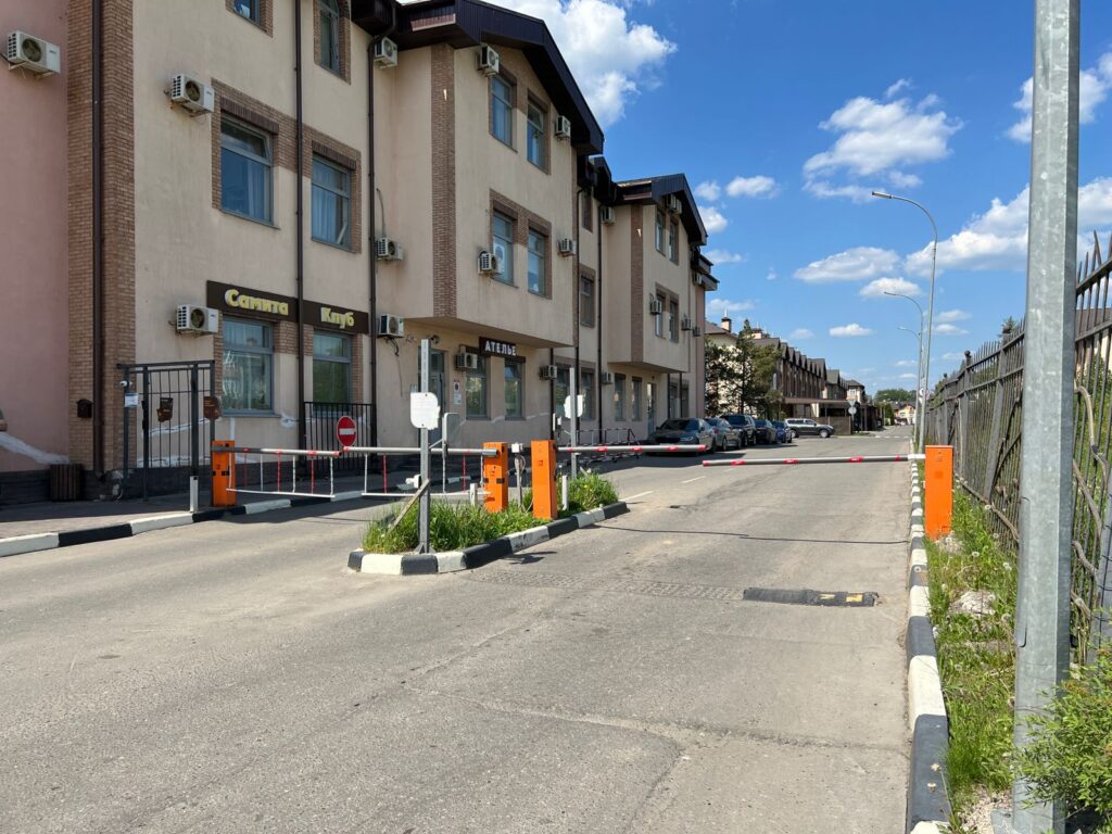 АМАРА